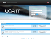 Tablet Screenshot of forum.u-camera.com